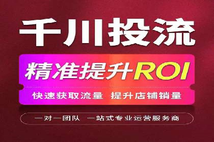 SEM运营案例：优化广告创意提升转化率